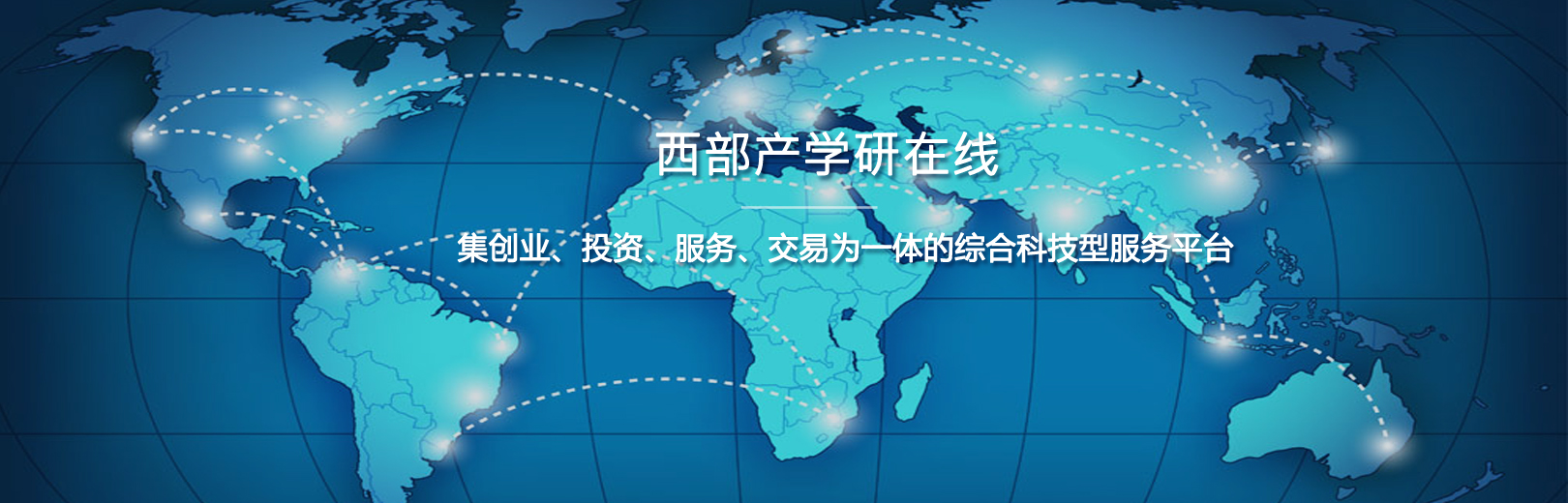 樹(shù)枝粉碎機(jī)